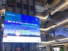 -燕莎友谊商城(金源店)