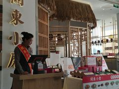 -关东小磨东北菜(上海长风大悦城店)