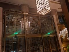 -运·中餐厅(成都华尔道夫酒店)