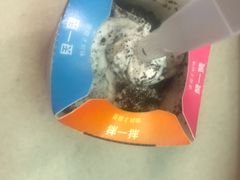 -麦当劳(厦门思明路店)