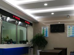 -中国太平洋保险股份有限公司(闵行店)