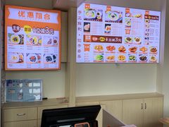 -胃口福·饺子云吞(怡园东店)