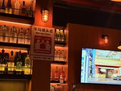 -猫员外精酿啤酒馆(国速荟店)