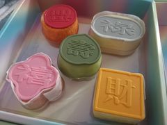-好利来(八角店)