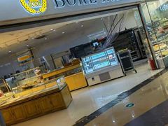 -BOKE博稞烘焙(天佑城店)