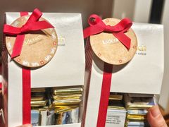 -Laderach 莱德拉(上海环贸iapm店)