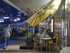 -艾薯夫妇Aysh(福田星河COCOPark店)