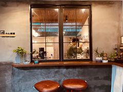-Double cafe