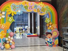 -尖沙咀大酒楼(罗村店·粤菜海鲜·宴会聚餐)