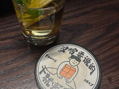 -杨梅市场·打工人小酒馆(新天地店)