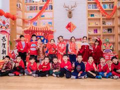-绿橙国际幼儿园(汤泉逸墅校区)