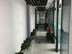 -新航道雅思托福·留学·考研培训(人民广场校区)