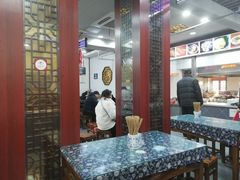 -荣阳楼(山塘街店)