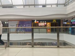 -万达广场(大明宫店)