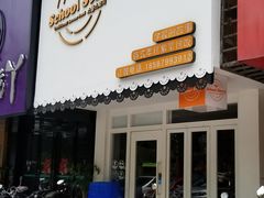 -SchoolStory学校的故事(七星路店)