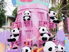 -成都欢乐谷