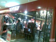 -EVISU(西单大悦城店)