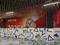 -奥斯卡西元国际影城(4K激光巨幕&杜比全景声沙发座椅)