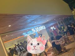 -% Arabica阿拉比卡咖啡(武汉天地店)