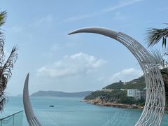 -渔·海鲜餐厅（东澳可域度假村内）南沙湾沙滩店