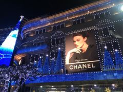 -新世界百货(明洞总店)