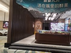 -喜宴又一村·粤菜·茶点·海鲜(壹方天地店)