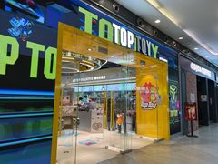 -TOP TOY(大兴荟聚店)