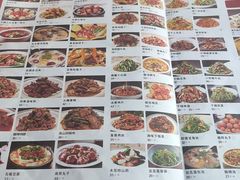 -黑土印象菜馆(三元桥店)
