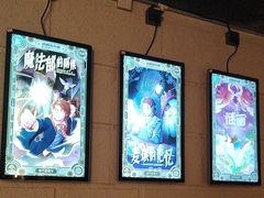 -逃脱反斗城沉浸剧情密室(北京路店)