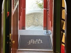 -思南书局(复兴中路店)