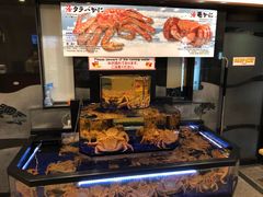 -蟹道乐(網元別館店)