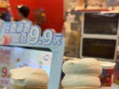 -DQ·蛋糕·冰淇淋(阜盛道店)