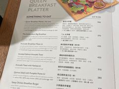 -The Antipodean Specialty Coffee(內湖本店)