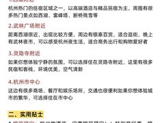 -中国茶叶博物馆(双峰馆区)