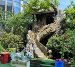 -可可天空农场(中大店)
