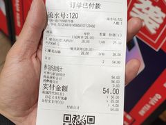 -霸王茶姬(南强街店)