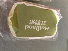 -好利来(抚顺万达店)