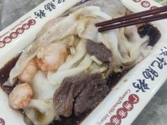 -银记肠粉店(市二宫店)