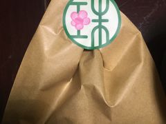 -宝珠奶酪(浦东金桥店)