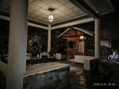 -深业半汤御泉庄温泉