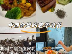 -箱美术馆私房菜(水晶郦城店)