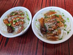 -凌舍好烧鹅(中山路店)