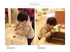 -亿禾林(普陀香溢中心)