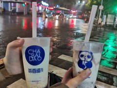 -茶百道(翠柏店)