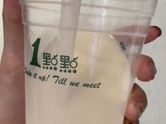 -1点点(东泰禾店)