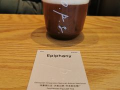 -O.P.S. CAFE