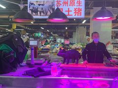 黑猪肉-朝阳菜场(白塔西路店)