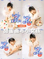 -桔子摄影(马鞍山店)