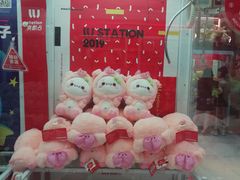 -LLJ夹机占(正佳广场店)