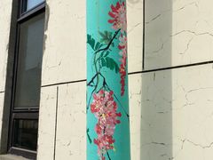 -辛庄国际文化艺术区